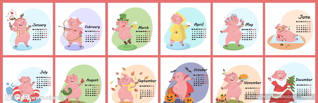 2019年历
