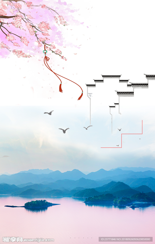 水彩背景