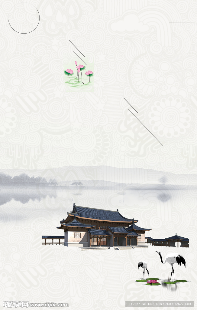 中国风背景