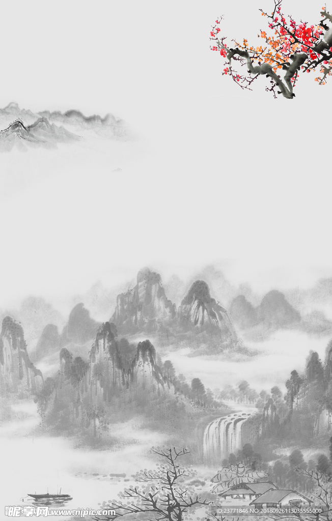 水墨山
