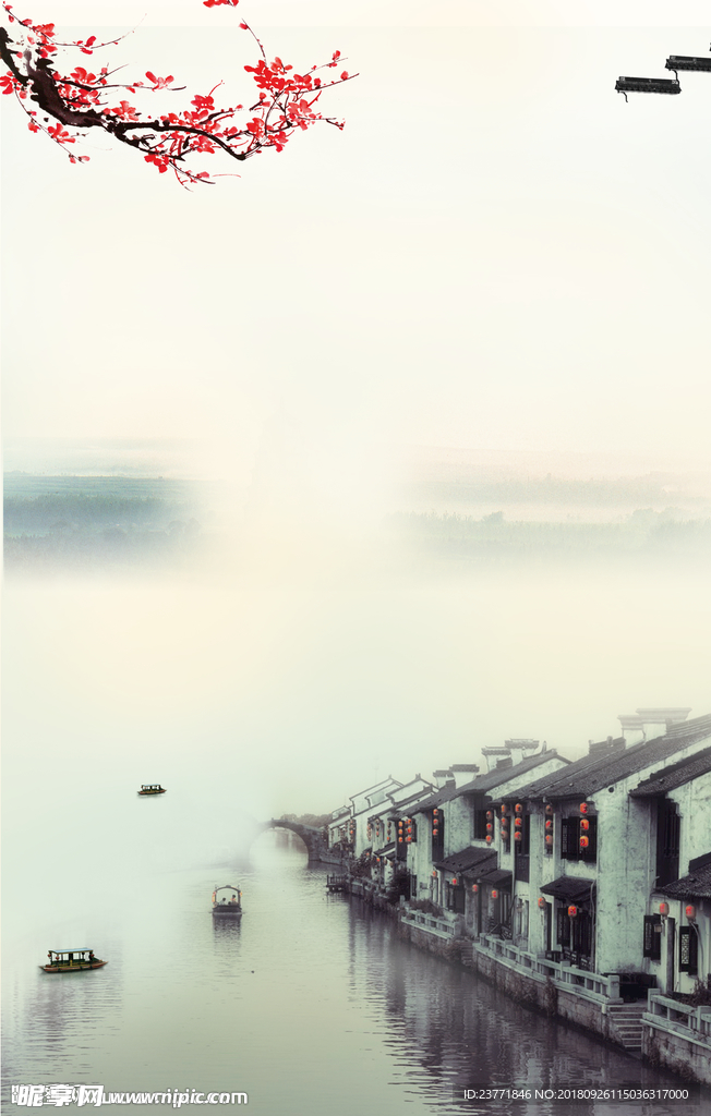 水墨江南