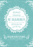 绿色水牌 粉色水牌 蓝色水牌