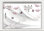 3D背景墙