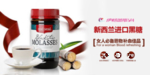 电商淘宝界面设计