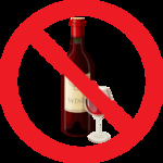 禁止喝酒