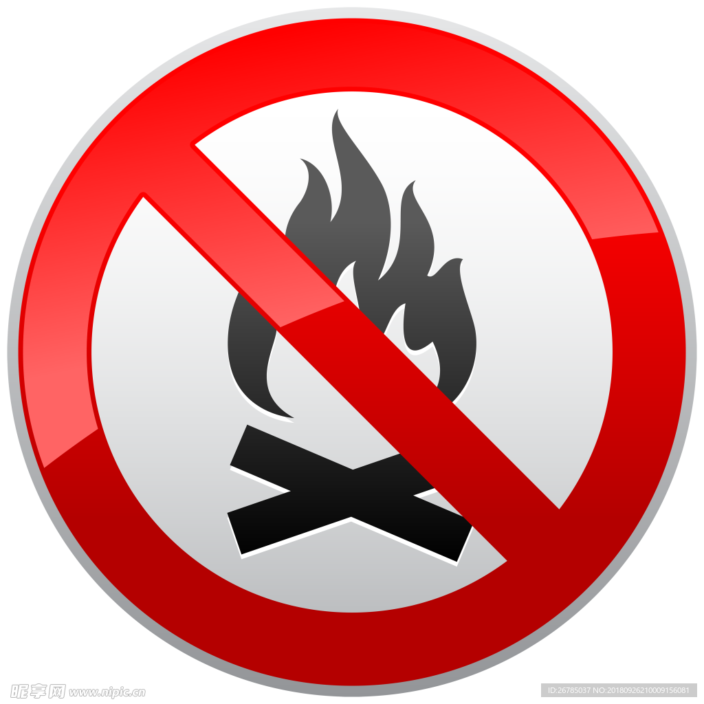 不点篝火 向量例证. 插画 包括有 篝火, 关心, 危险等级, 森林, 海报, 查出, 燃烧, 钞票, 事先警告 - 216703279