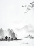 中国风