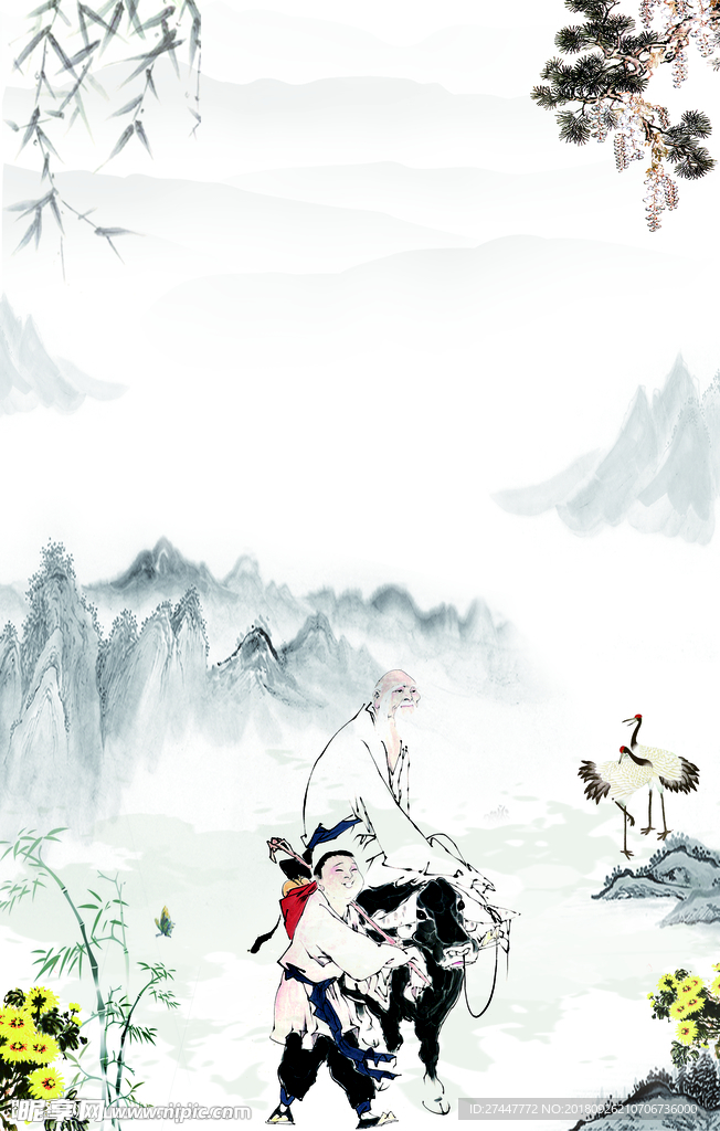 中国风