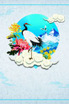 重阳节