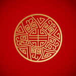 传统图案花纹