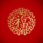 传统图案花纹
