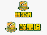 鲜果说