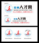 人才网Logo
