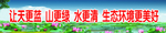 党建