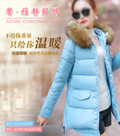 冬季女装海报