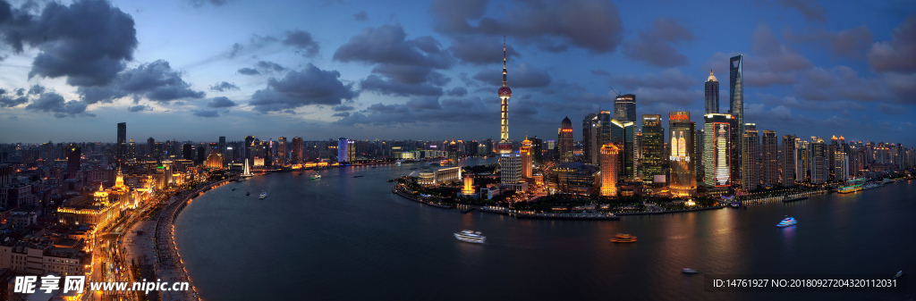 城市 建筑 夜景 大厦 繁华