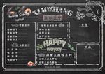 霄张花甲