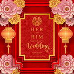 中式婚礼邀请卡
