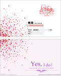 婚纱摄影名片设计  创意名片