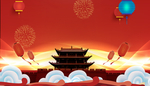 国庆背景素材