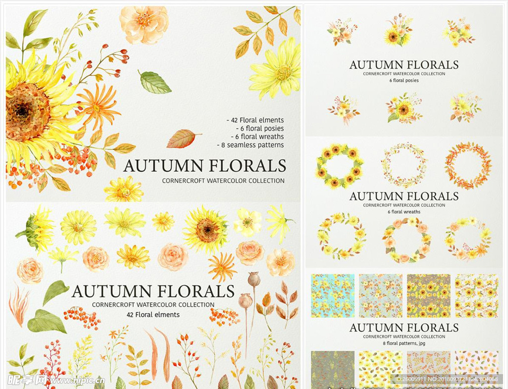 秋季黄叶鲜花水彩画 秋叶图案