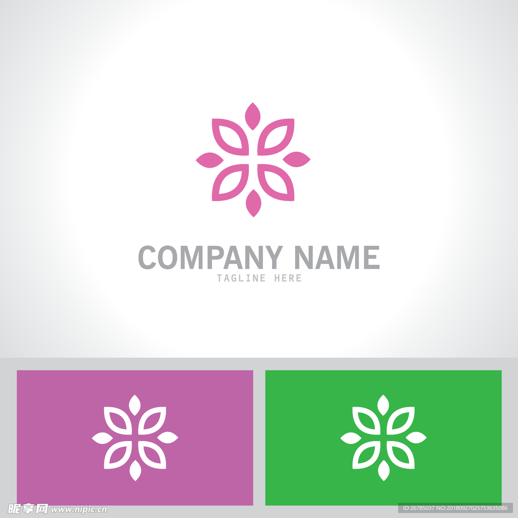 企业logo