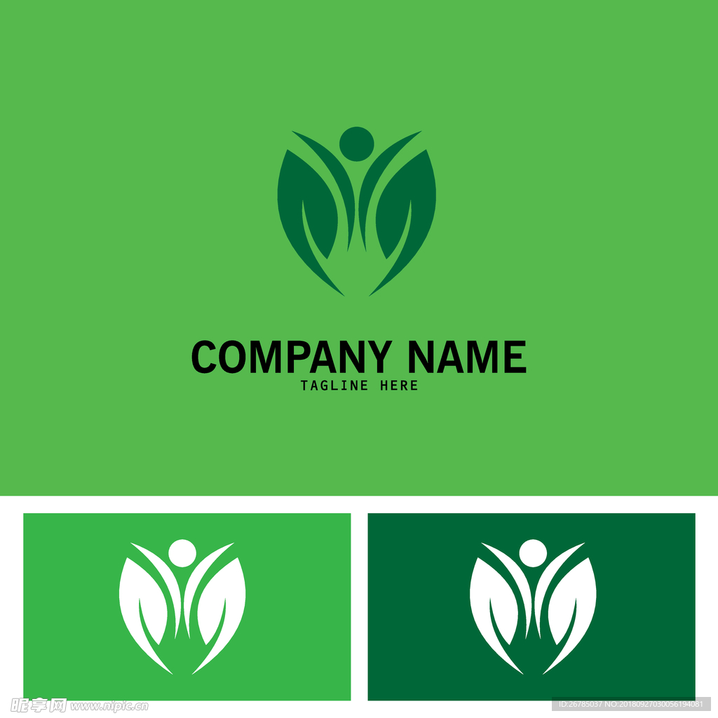 绿色企业logo