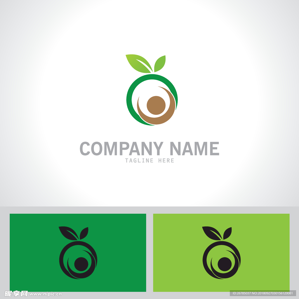 绿色企业logo