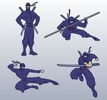 忍者