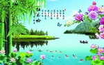 牡丹吟