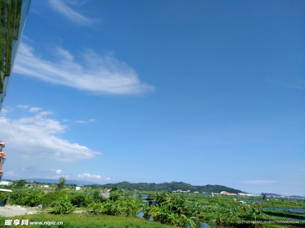 天空