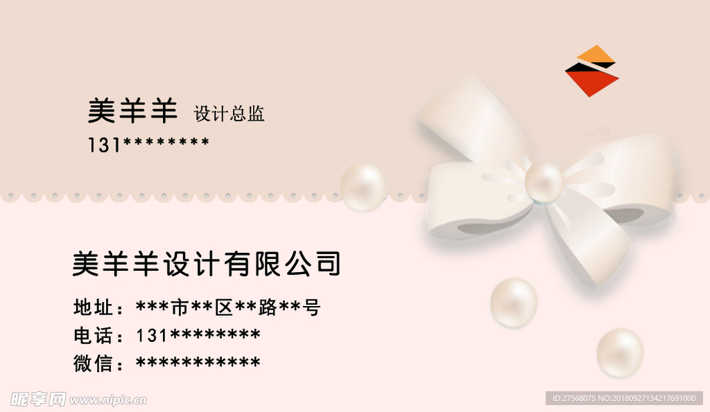 名片  卡片