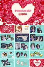 ppt模板相册纪念总结汇报教学