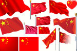 国旗