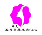 盼美