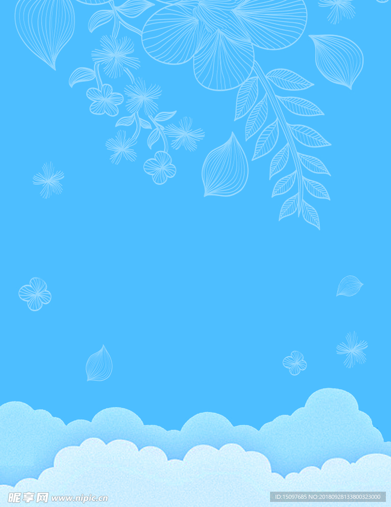 孟菲斯背景