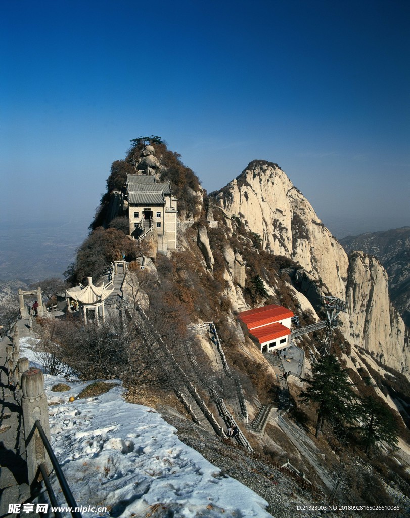 高山仰止