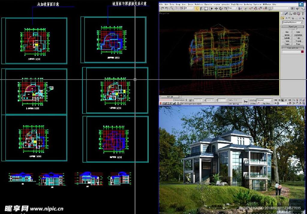cad别墅施工图效果图