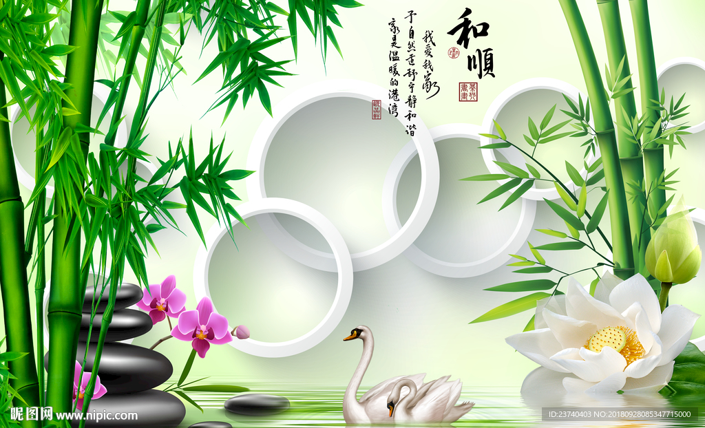 电视背景墙