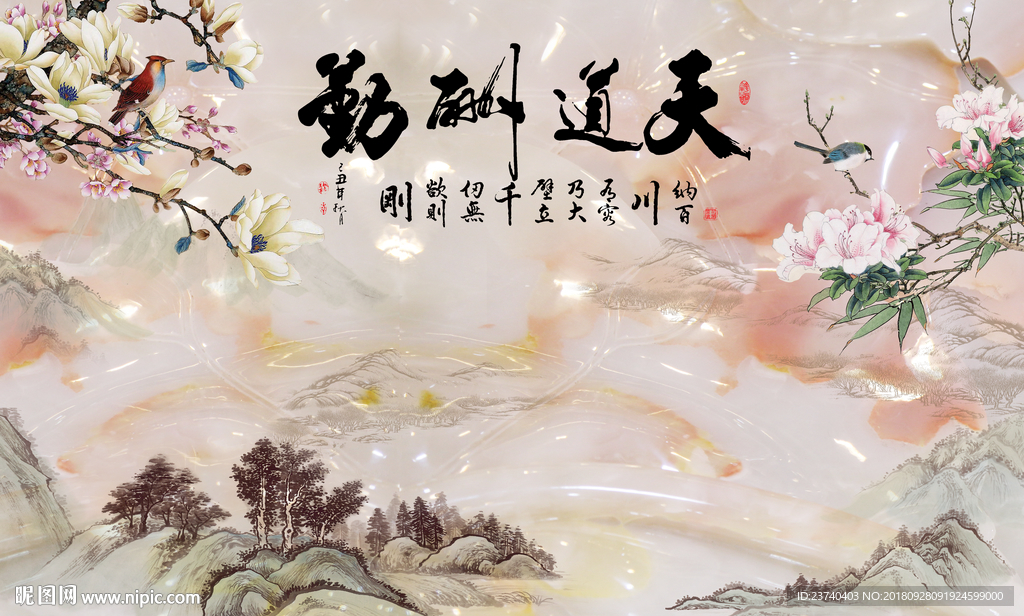 电视背景墙