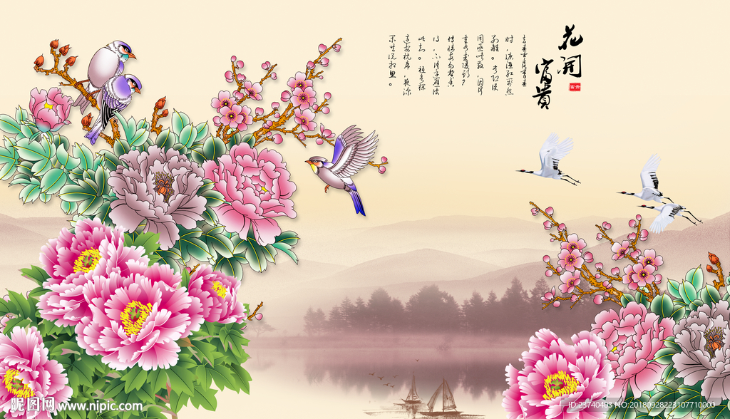 浮雕 淡雅 现代简约