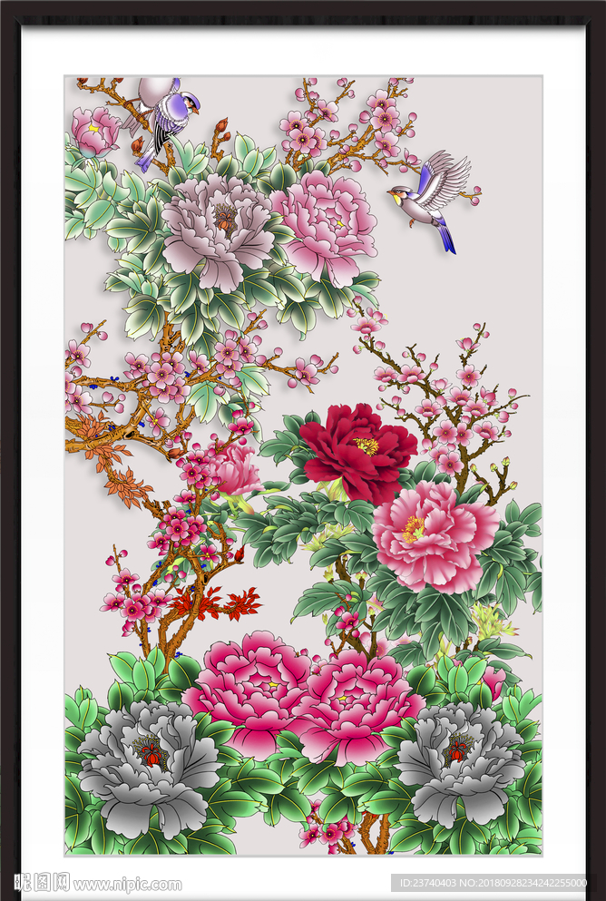 花开富贵