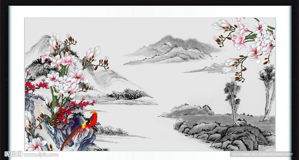 国画 国画山水