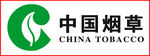 中国烟草