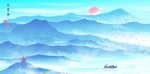 淡蓝色古风山水画