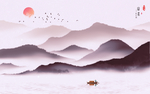 山水风光水墨插画