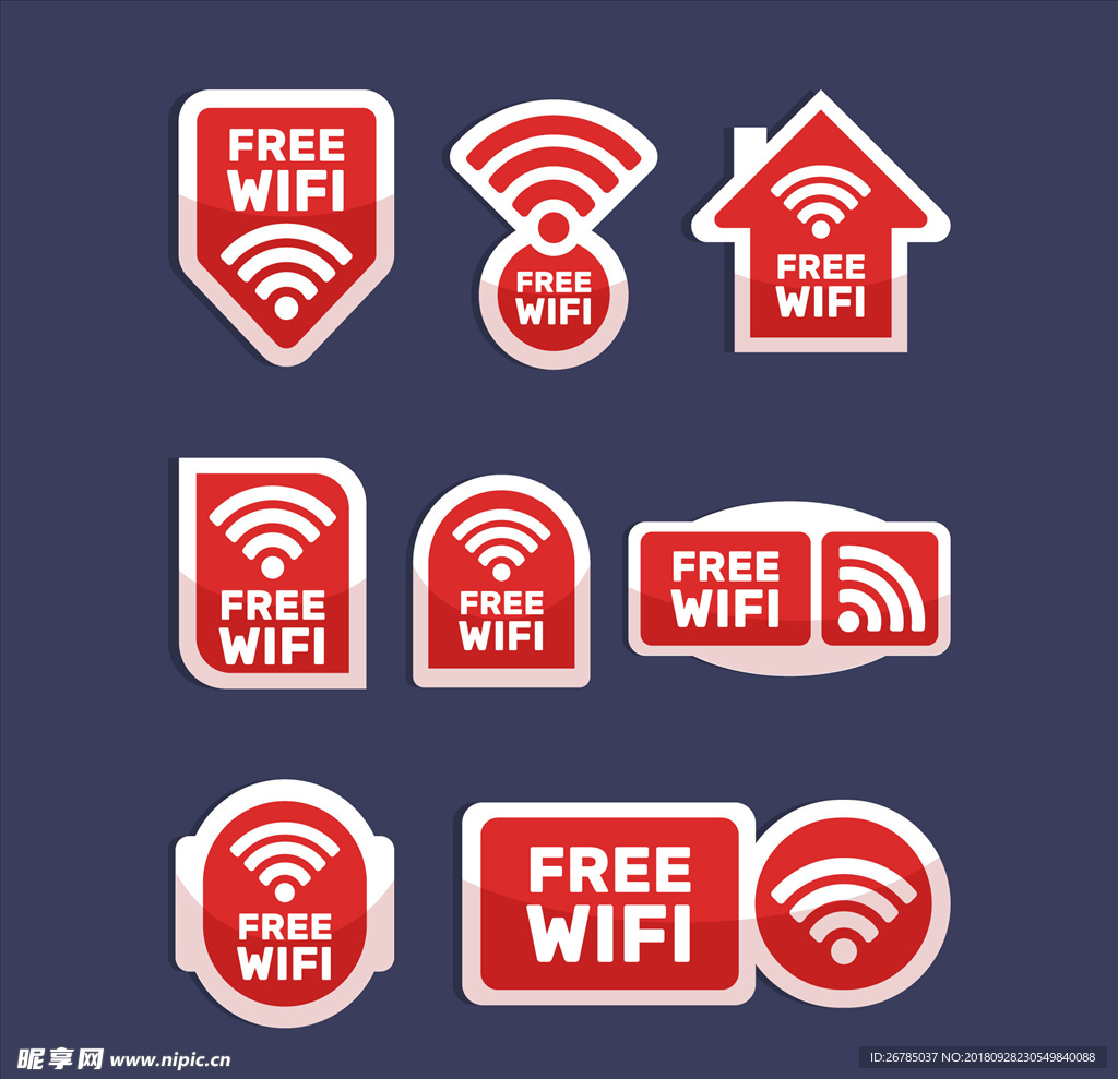 WiFi信号贴纸