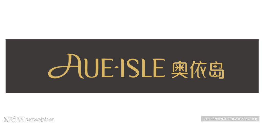 奥依岛LOGO