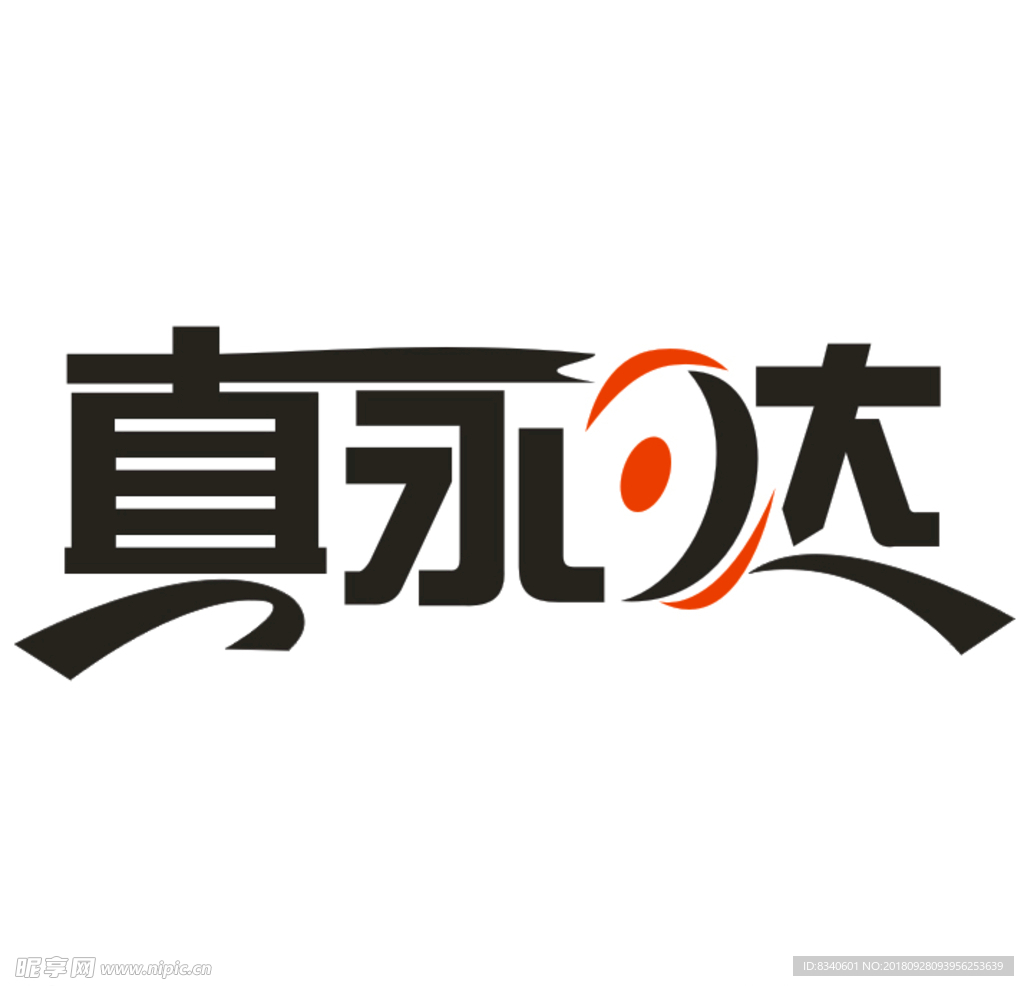 真永达 LOGO