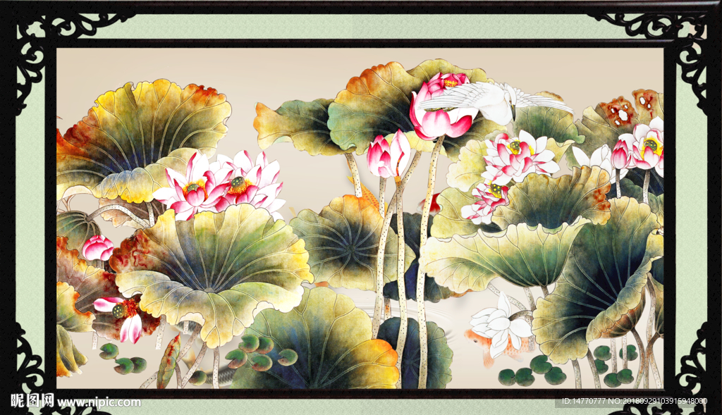 荷花图